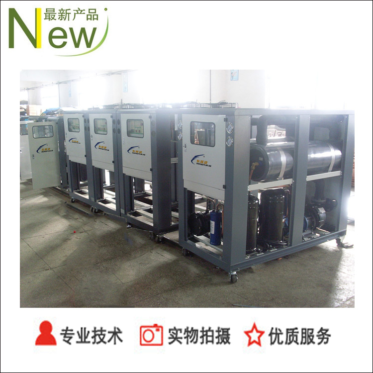 冷水機(jī)生產(chǎn)車間，電源應(yīng)客戶要求多樣化選擇