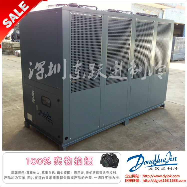 風(fēng)冷式冷水機(jī) 風(fēng)冷式冷水機(jī)