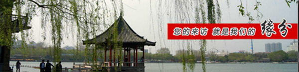 螺桿式冷凍機廠家 螺桿式冷凍機廠家